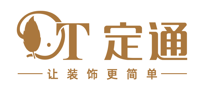 定通LOGO圖